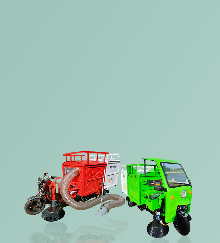 Landscape Branch Shredder