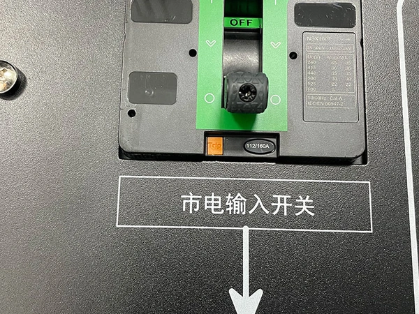 If you’re sure about the type of UPS you need